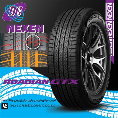 لاستیک نکسن 235/50r19 مدل ROADIAN GTX تولید 2025